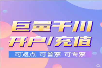 百度SEM代运营案例集锦：成功案例助力企业转型