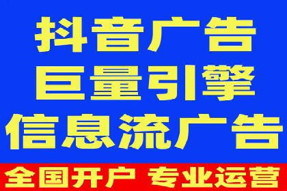案例分享：如何利用百度信息流实现精准内容传播