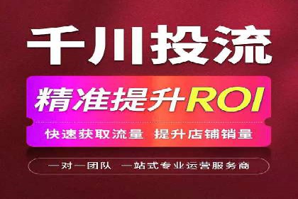 开户即享高返点：快速盈利的秘诀